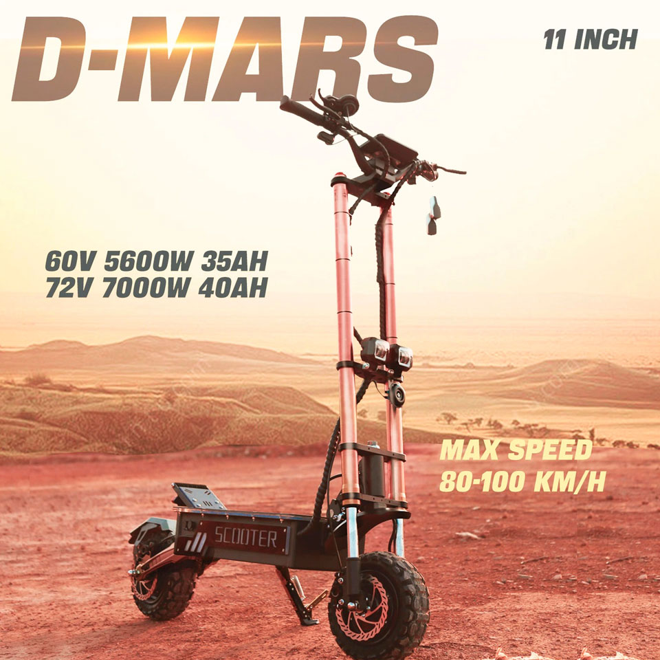 DOKMA DMARS